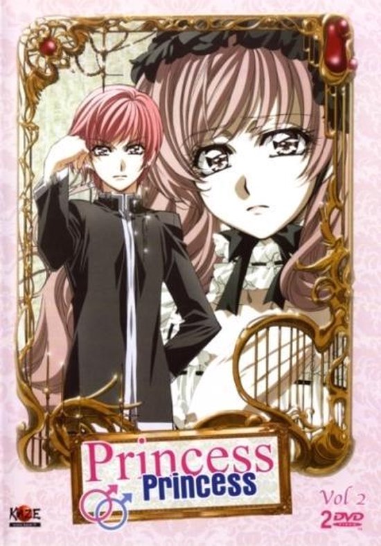 Cover van de film 'Princess Princess 2'