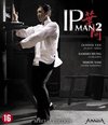 Ip Man 2 (S.E.)