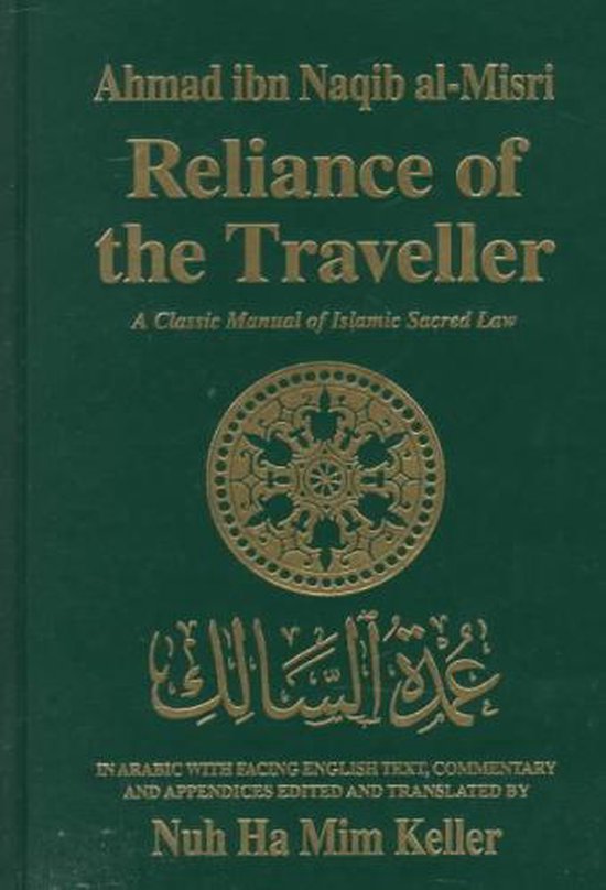 Reliance of the Traveller - cover