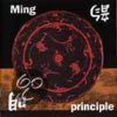 Ming Principle - Ming Principle (CD)