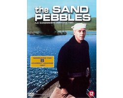 Sand Pebbles