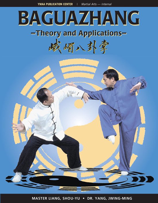 Baguazhang - cover