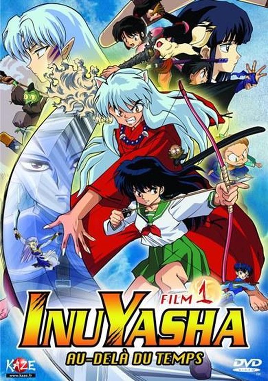 Cover van de film 'InuYasha the Movie - Affections Touching Across Time'