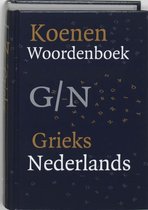 Koenen Woordenboek Grieks Nederlands