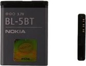 Nokia 7510 Supernova Batterij origineel BL-5BT
