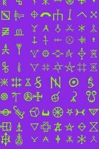Viking Pattern - Go To Valhalla 81