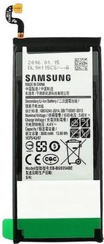 Samsung Galaxy S7 - Edge Batterie d'origine EB-BG935ABE | bol
