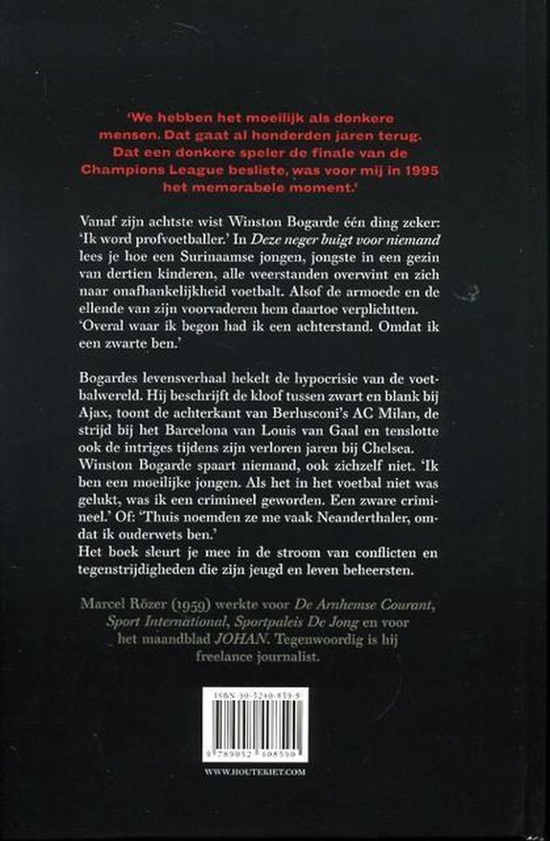 Winston Bogarde - back cover