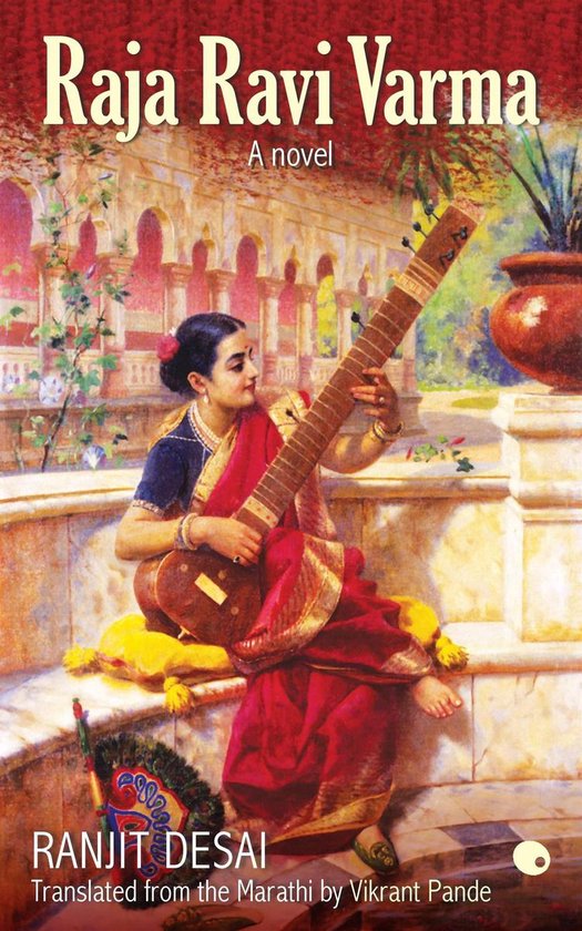 Raja Ravi Varma - cover