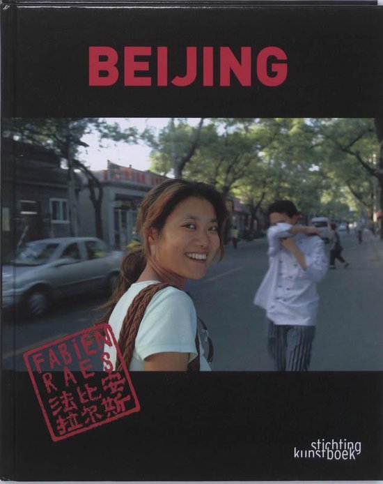 Cover van het boek 'Beijing' van F. Raes en  Raes