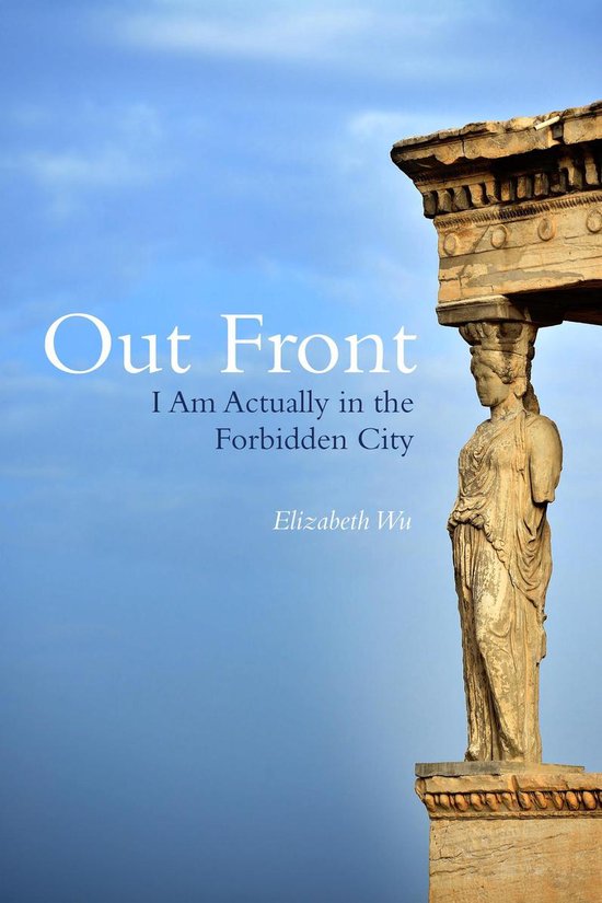 Out Front - cover
