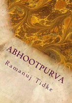 Abhootpurva