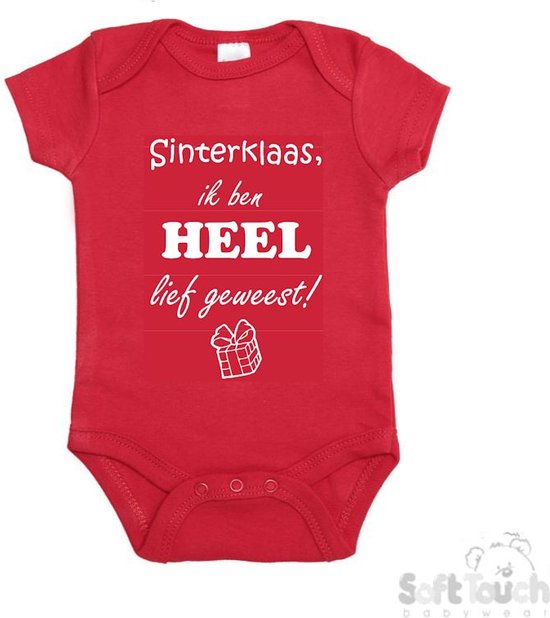 LittleForBig Volwassen Baby Luier Liefhebber (ABDL) Snap Kruis Romper