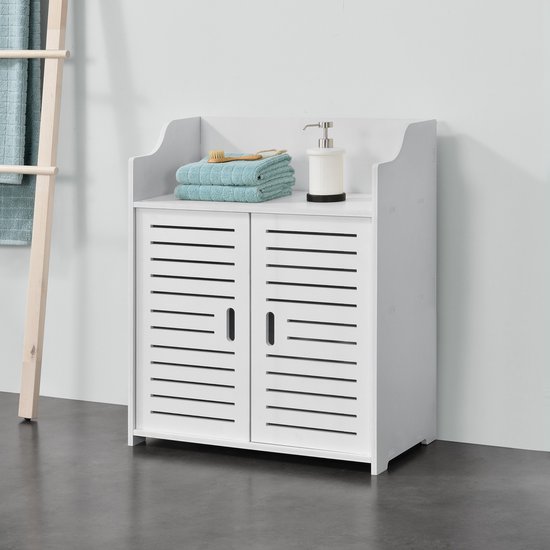 Badkamerkast Trosa opbergkast HKC 62x45x25 cm - 2 varianten | premiumXL