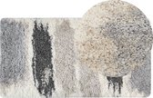 MARTUNI - Vloerkleed - Grijs - 80 x 150 cm - Polypropyleen