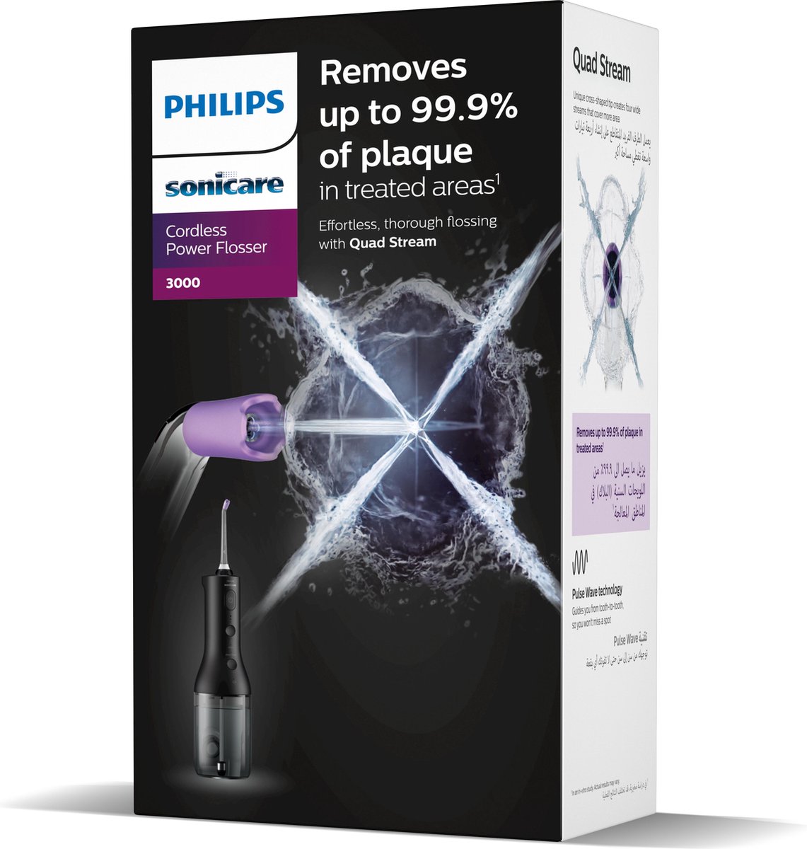 Philips Sonicare series 3000 Cordless Powerflosser thumbnail 3