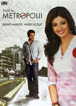 Life in a Metro [DVD]