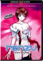 Renzu [DVD]