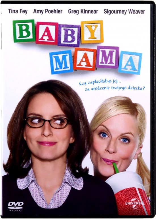 Baby Mama [DVD]