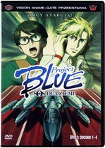 Project Blue Chikyû SOS [DVD]