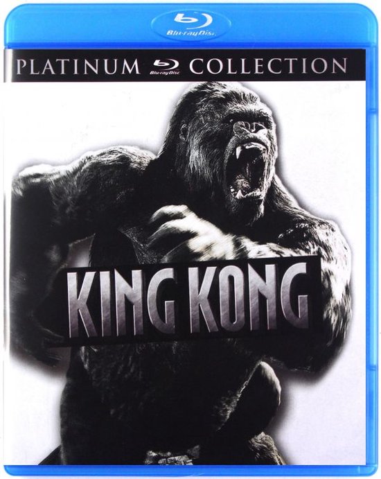 King Kong [Blu-Ray]