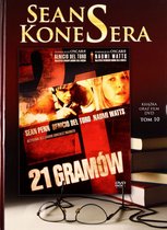 21 Grams [DVD]