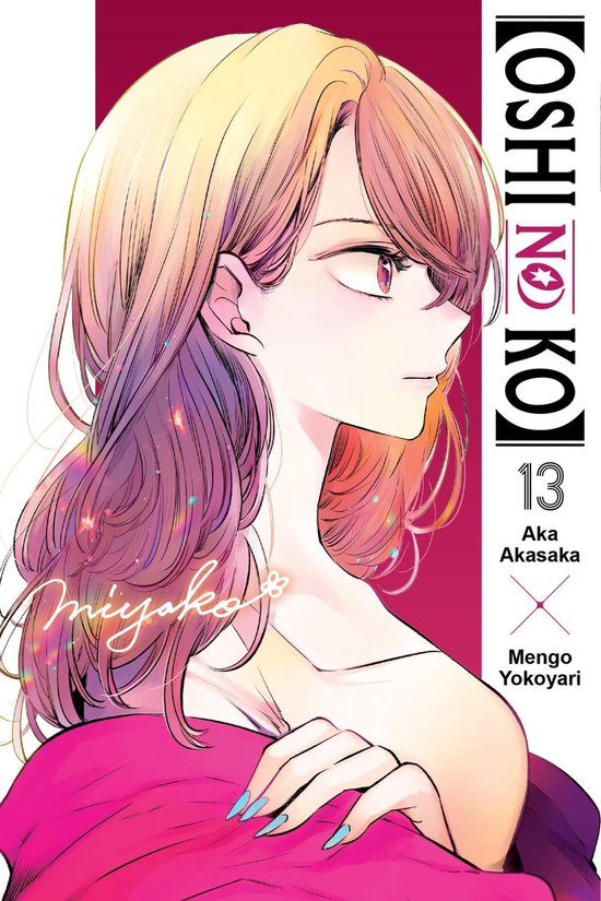 [Oshi No Ko]- [Oshi No Ko], Vol. 13 - cover