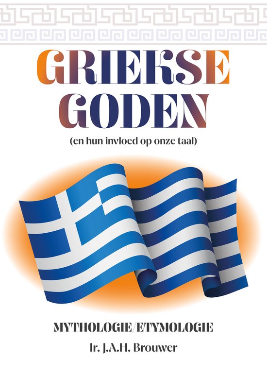 GRIEKSE GODEN - cover