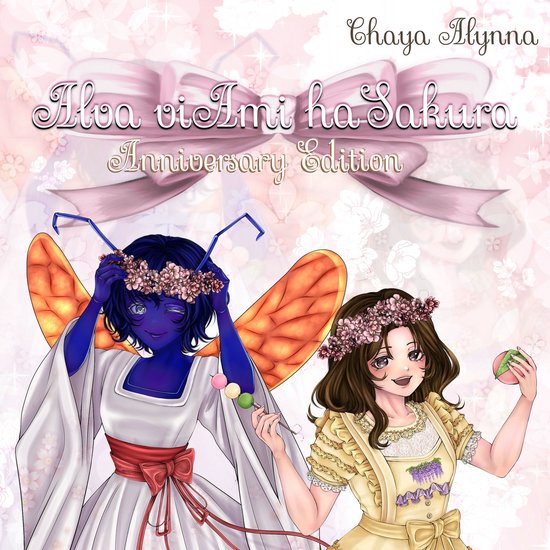 Alva viAmi haSakura - cover