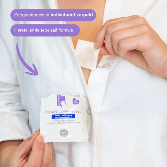 Multi-Mam Compressen Pijnlijke Tepels 12 stuks van Multi-Mam — afbeelding 5