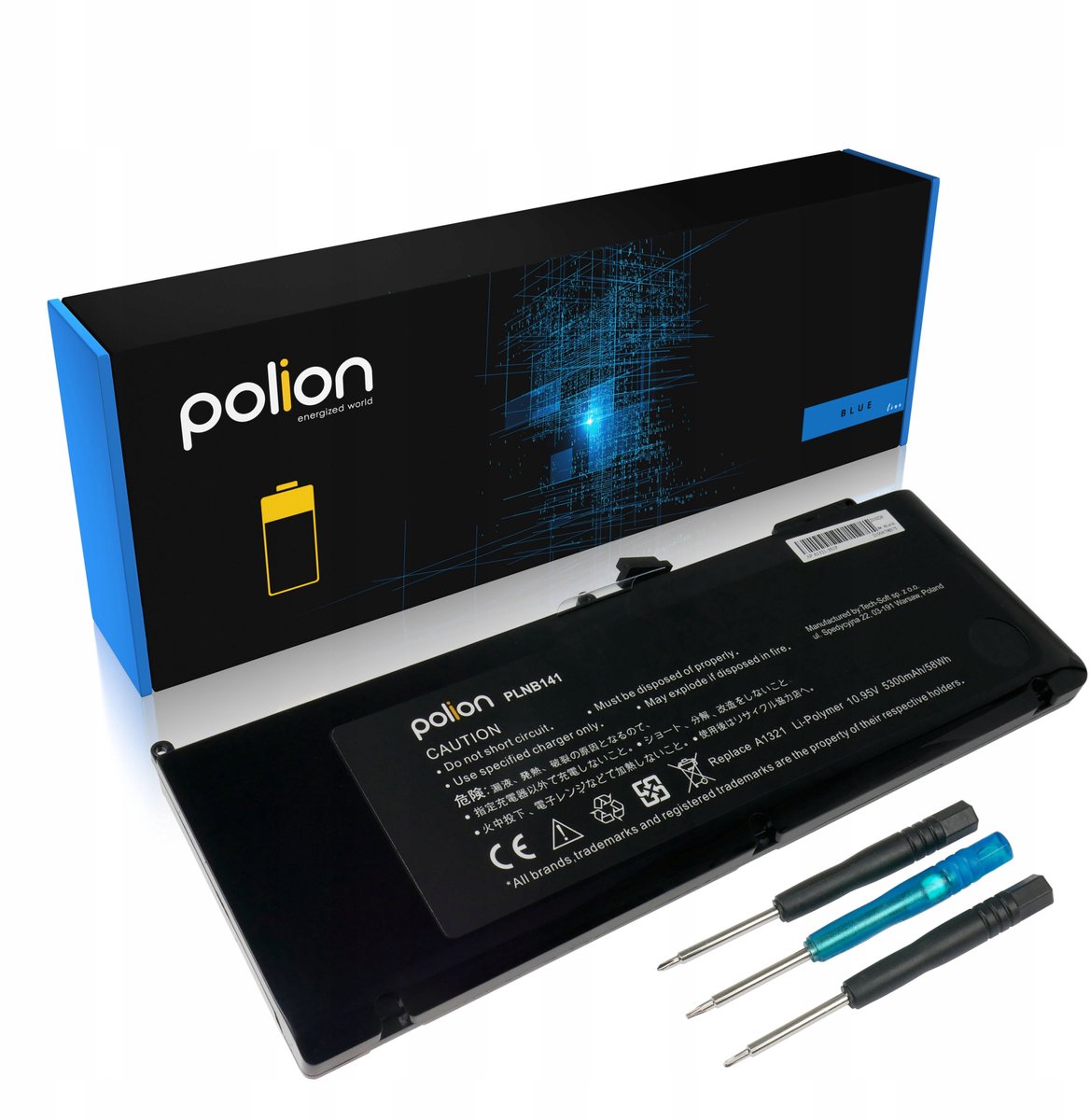 Polion - Batterij voor MacBook Pro - 5300mAh - Li-Poly - Ergonomisch