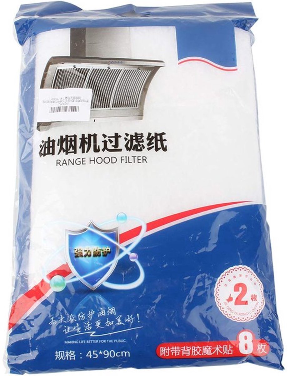 Universeel filter voor afzuigkappen, 2 stuks/verpakking, oliefilter voor afzuigkappen, oliefilter voor keukenapparatuur
