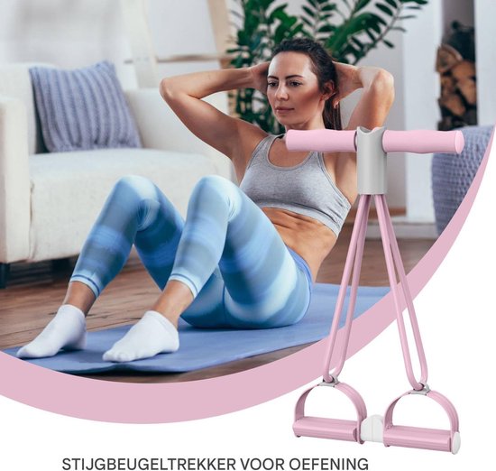 Enkel Trainer - Oefenapparaat Benen - Thuis Fitness - Vier Duurzame Koorden - 26 x 24 x 7 cm - Roze van enkel — afbeelding 4