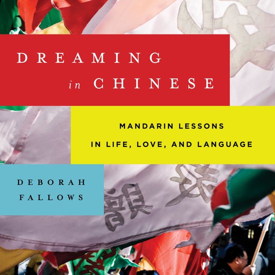 Dreaming in Chinese - cover