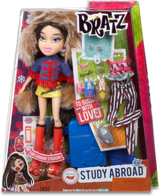 Studeerpop met Reisaccessoires Verzamelserie — afbeelding 3