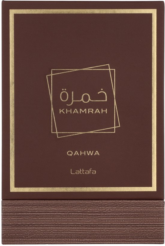 Lattafa Khamrah Qahwa - Eau de Parfum - 100ml
