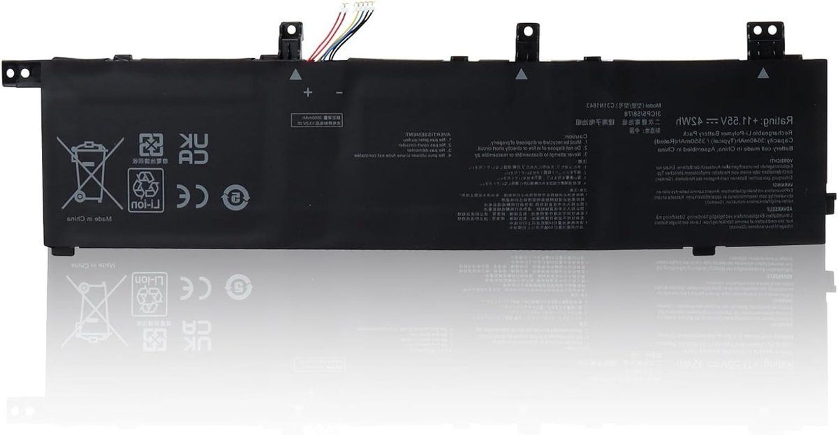 Vervangende batterij voor ASUS VivoBook S14, S15 en X432 modellen - Hoge capaciteit, betrouwbare prestaties en lange levensduur