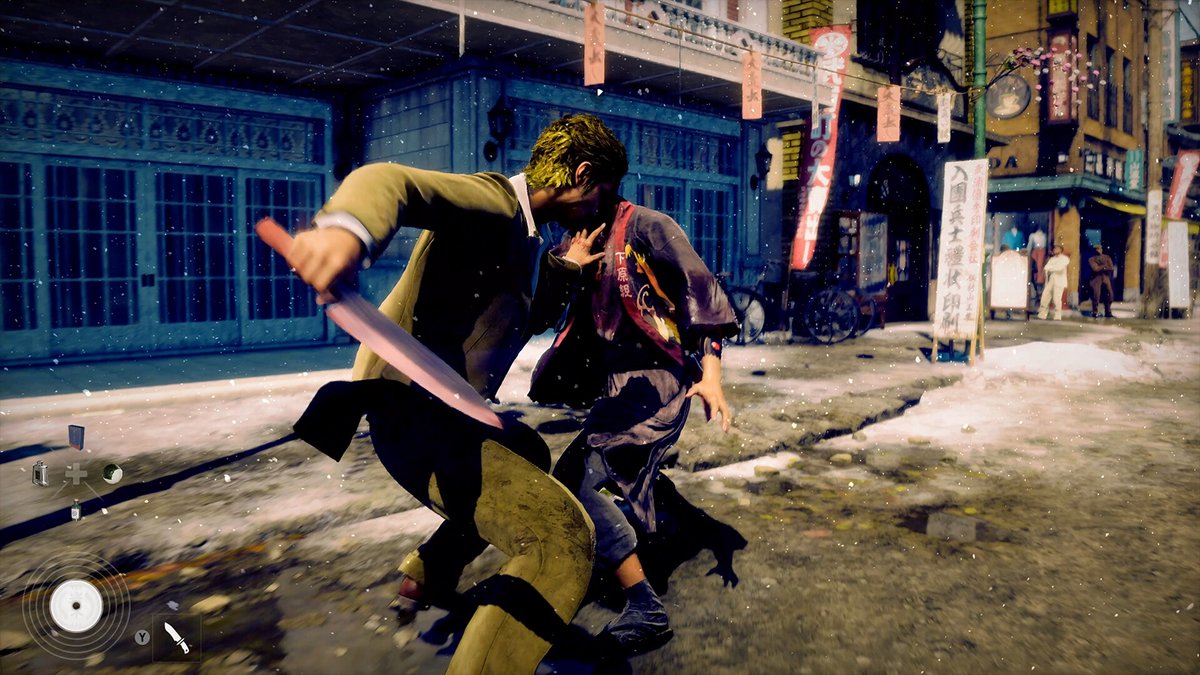Stranger Than Heaven - PS5 thumbnail 5