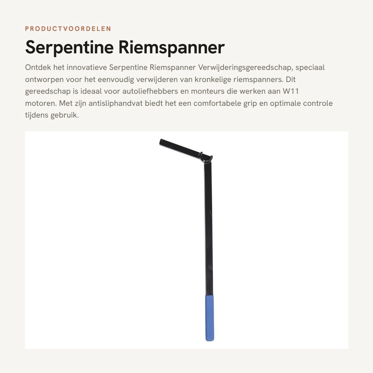 Dailygoods- Riemspanner Verwijderingsgereedschap - Vervangingsgereedschap voor W11/Motoren - Antisliphandvat - Koolstofstaal - Gebruiksvriendelijk - Inclusief borgpen - Riemverwijderaar