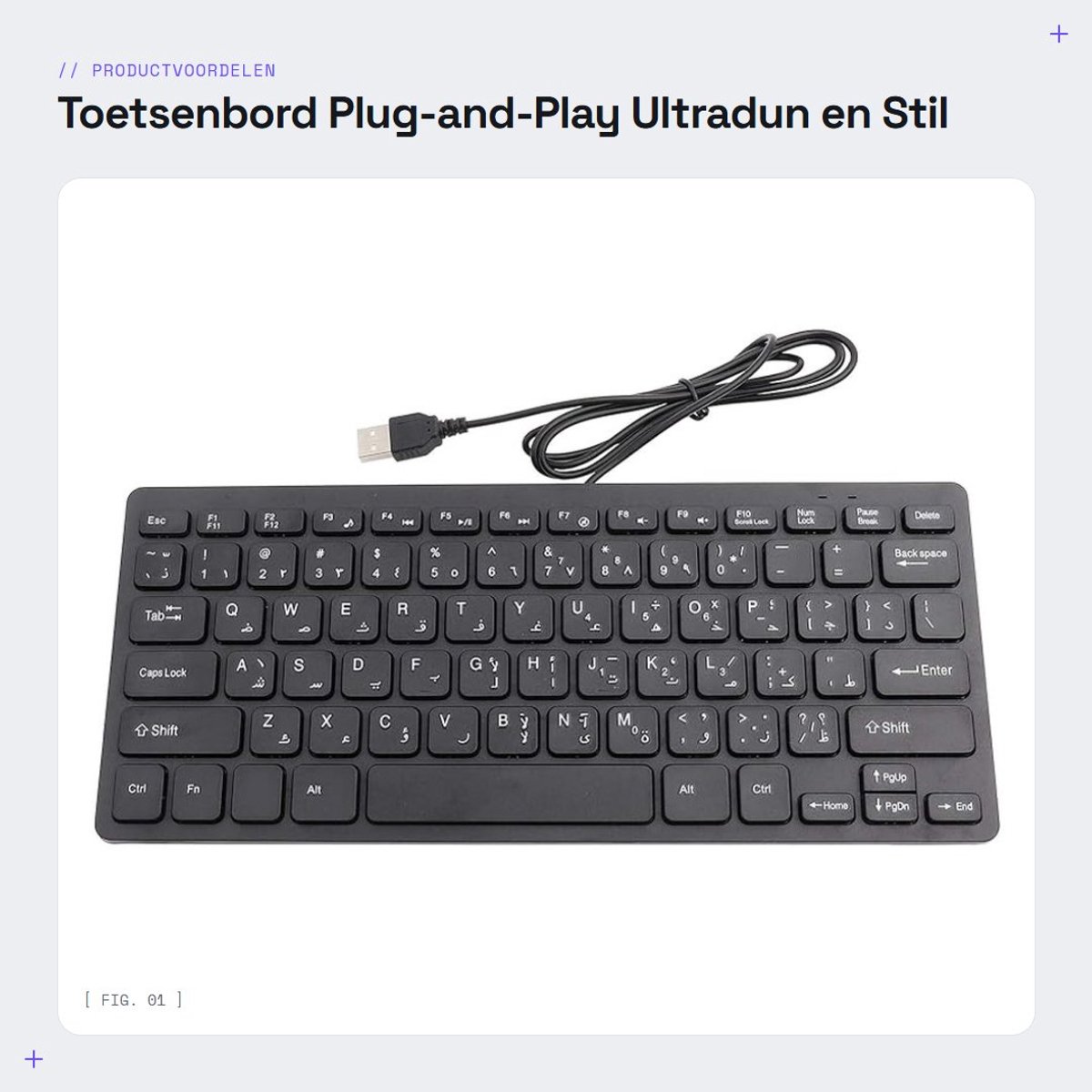 Dailygoods- Toetsenbord Plug-and-Play - Ultrathin - Spatbestendig - 78 Toetsen - Zwart - Comfortabele Ervaring - Computerkeyboard