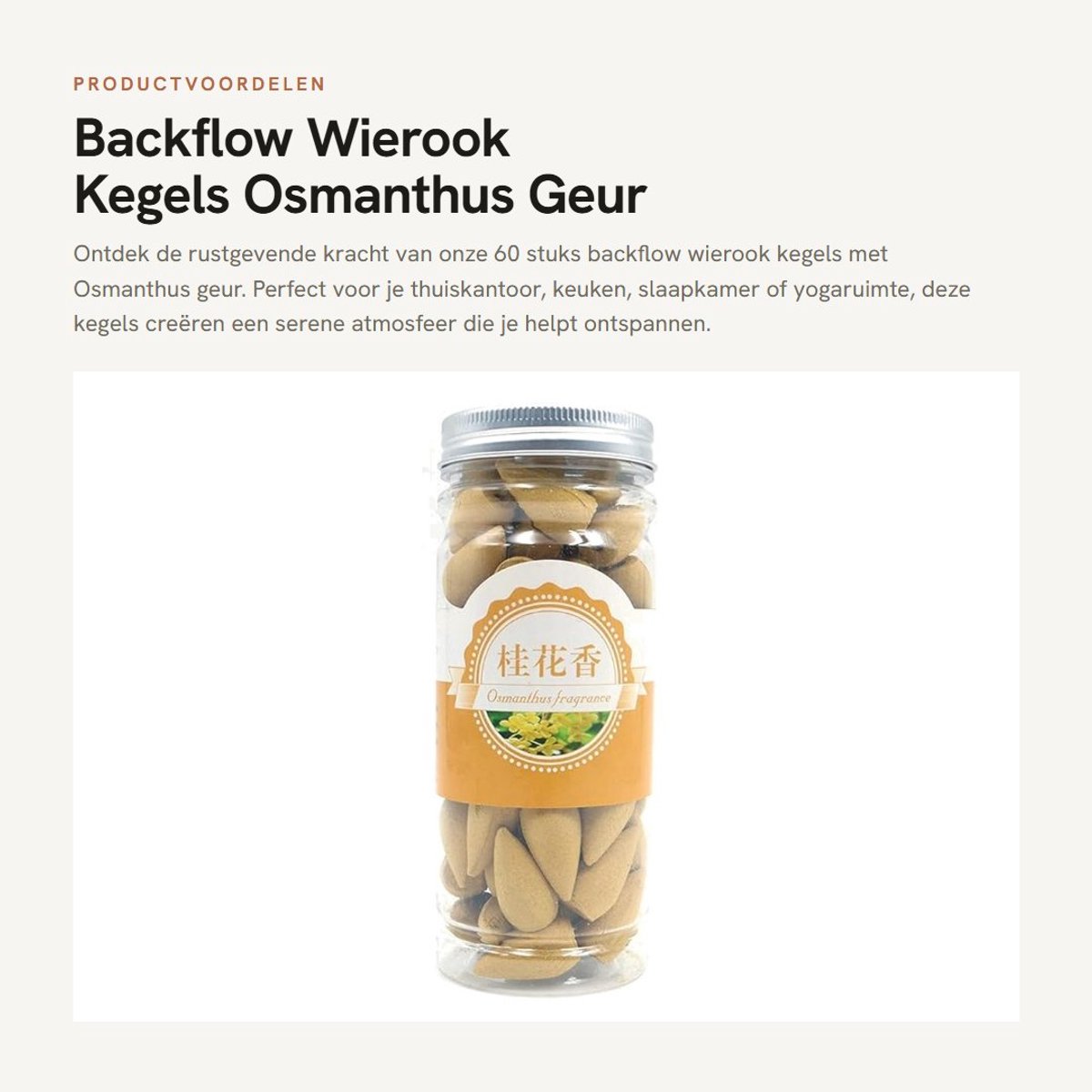 Dailygoods- Wierook Kegels 60 Stuks - Terugstroom Wierook - Osmanthus Geuren - Natuurlijk Plantaardig - Voor Thuis en Yoga - Frisse Geuren
