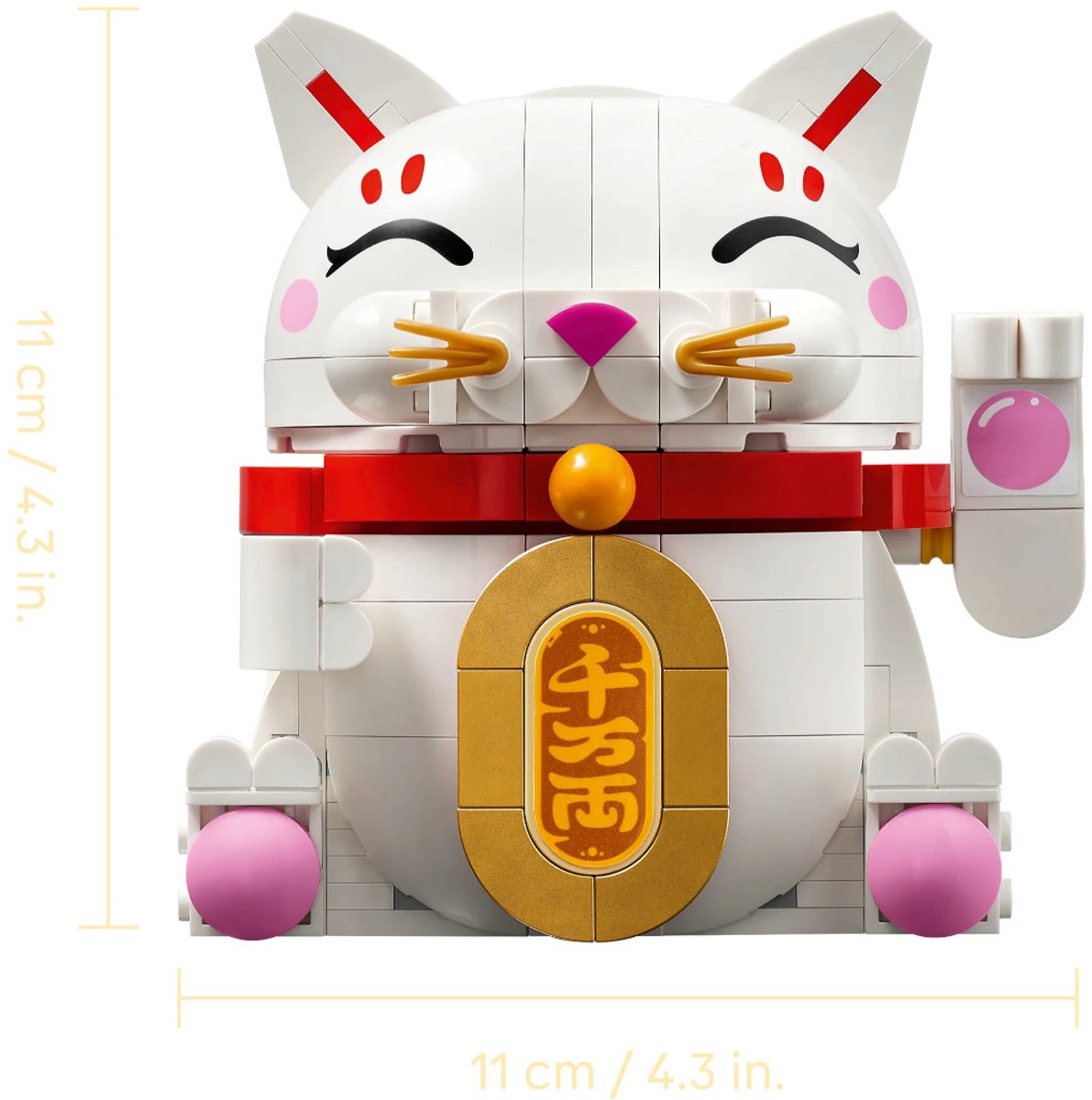 LEGO Chinees Nieuwjaar 40813 - Gelukskatje — afbeelding 10