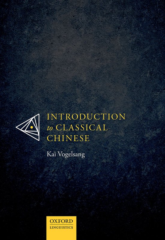 Introduction to Classical Chinese - cover