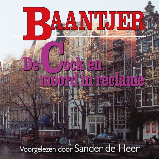 De Cock en moord in reclame - cover