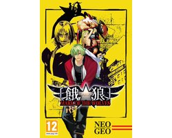 NEOGEO - Garou: Mark of the Wolves