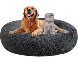 Ronde Hondenkussen - Donut mand - Huisdier ontspanning - Zelf-warmend pluche - Ø40cm - Donkergrijs