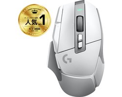 Logitech G502 X Lightspeed - Draadloze Gaming Muis - Rechtshandig - Optisch - Wit