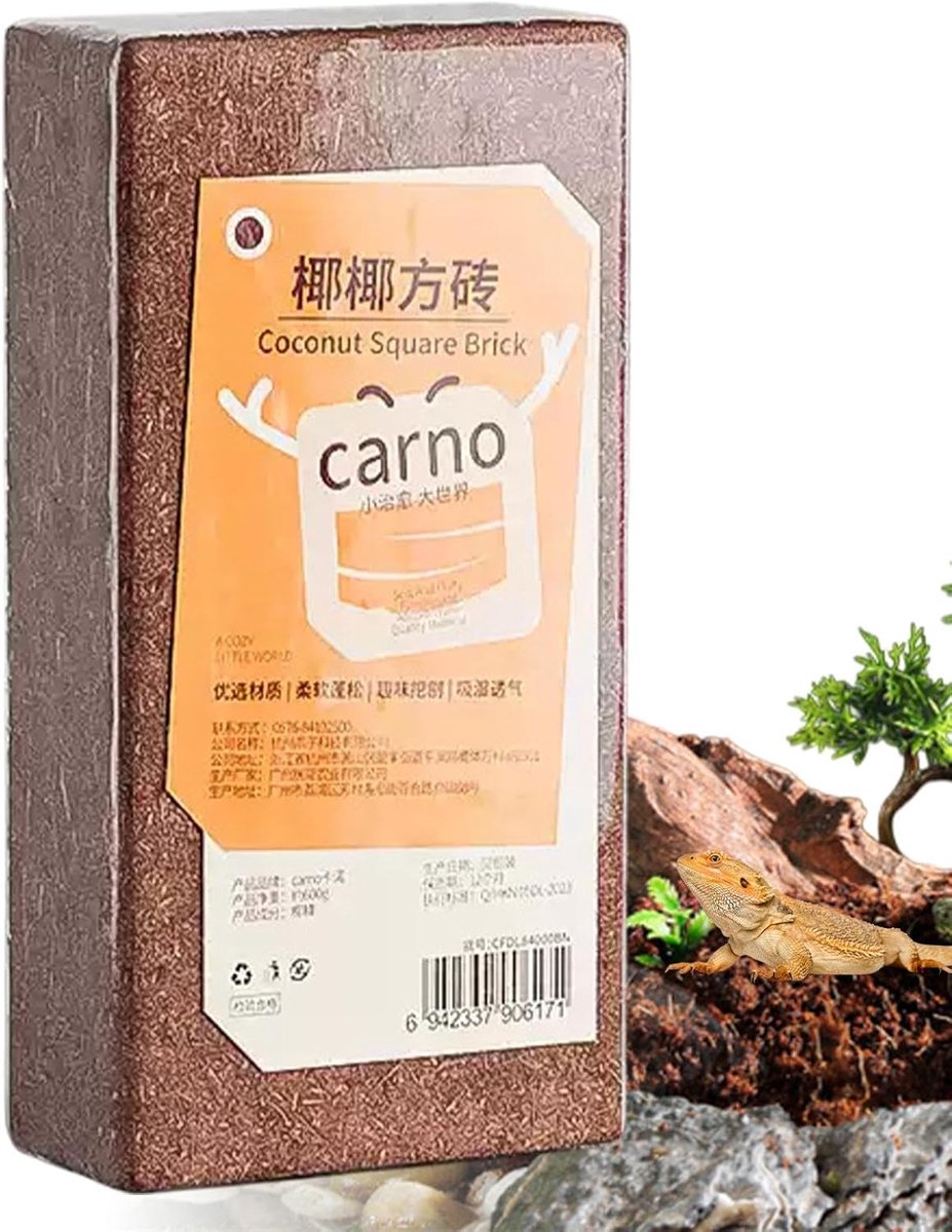 Kokosvezel Substraat - Kokosvezel Bodembedekking - Reptielen Terrarium - Natuurlijke Vochtregulatie - 600g - Bruin