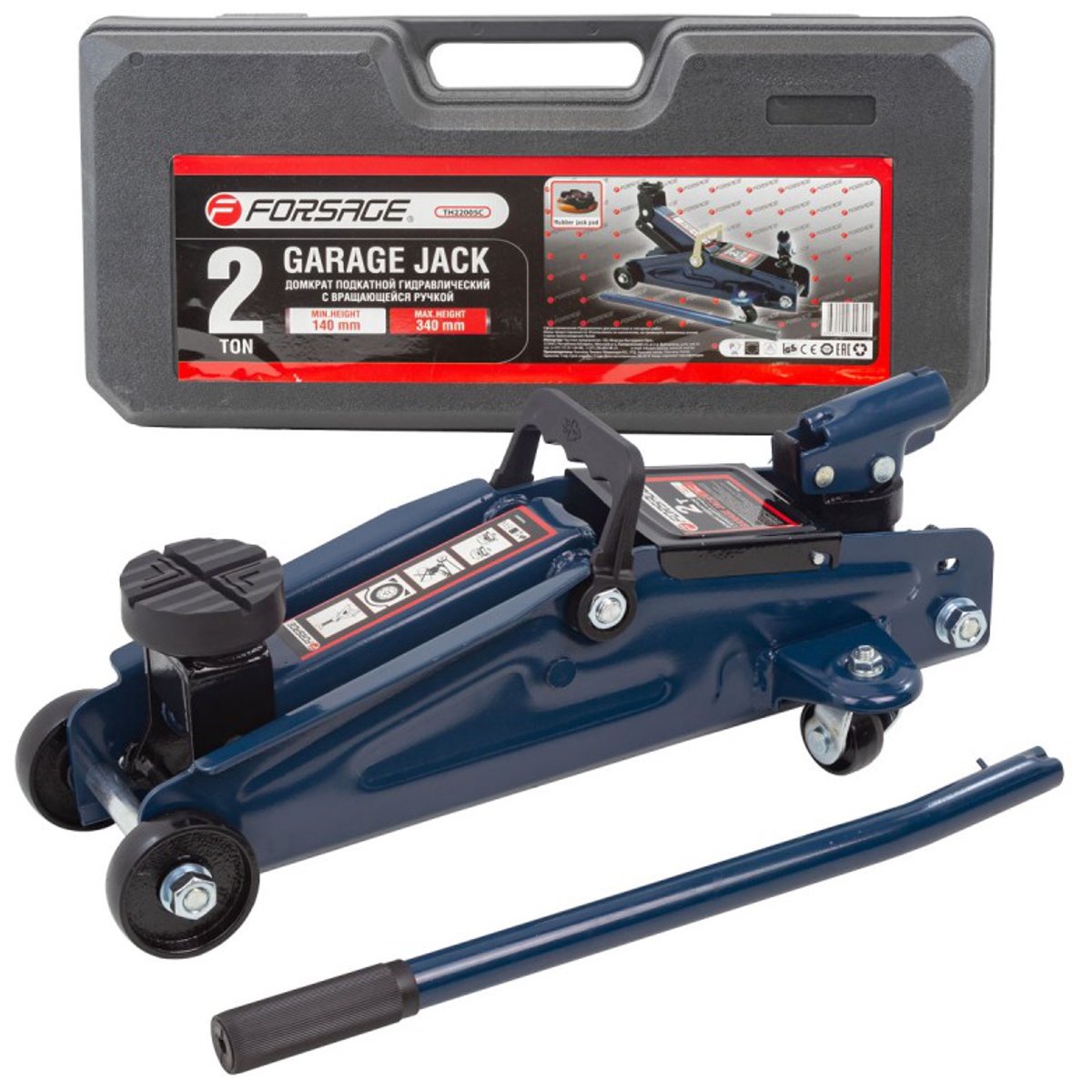 Forsage F-TH22005C - Hydraulische Krik - 2T - Met Koffer - Draaibare Handgreep