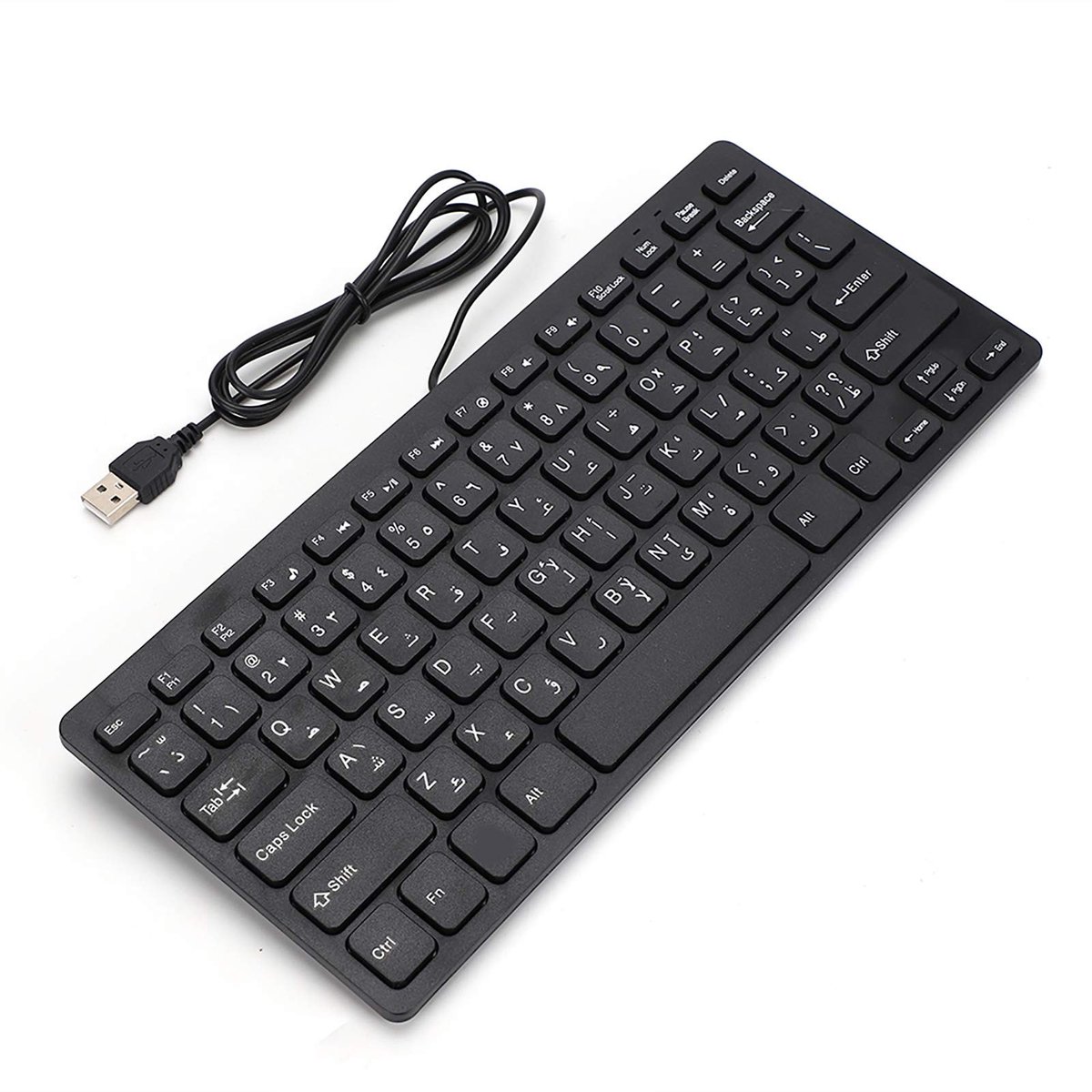 Dailygoody - Arabisch toetsenbord - Ultradun toetsenbord - Plug-and-Play - Mini USB formaat - Draadloos en draagbaar toetsenbord - Geschikt voor